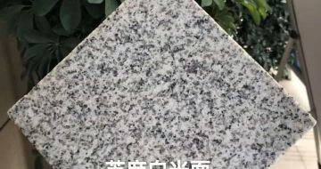 玉溪芝麻白石材用途及优势介绍