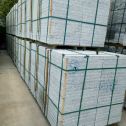 玉溪 大花芙蓉白火烧成品，市政园林广场地铺石
