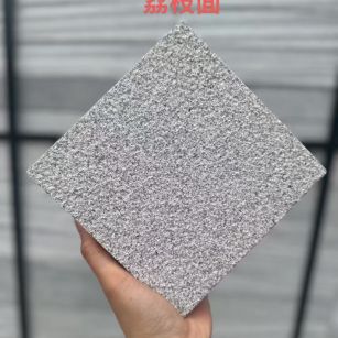 玉溪 芝麻灰荔枝面