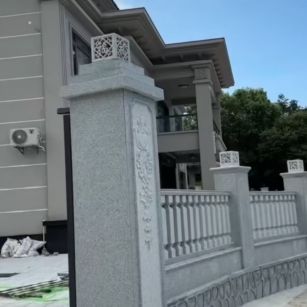 玉溪 芝麻白别墅围墙栏杆，私人订制