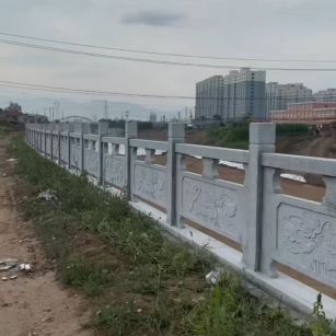 玉溪 石材河道栏杆