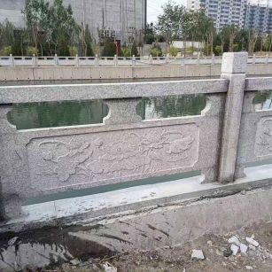 玉溪 芙蓉白大花桥梁、河道，石材栏杆、围栏、护栏