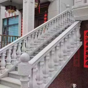 玉溪 天然石材 阳台庭院护栏、栏杆