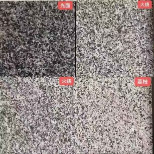 玉溪 芝麻黑光面，芝麻黑火烧面，芝麻黑荔枝面