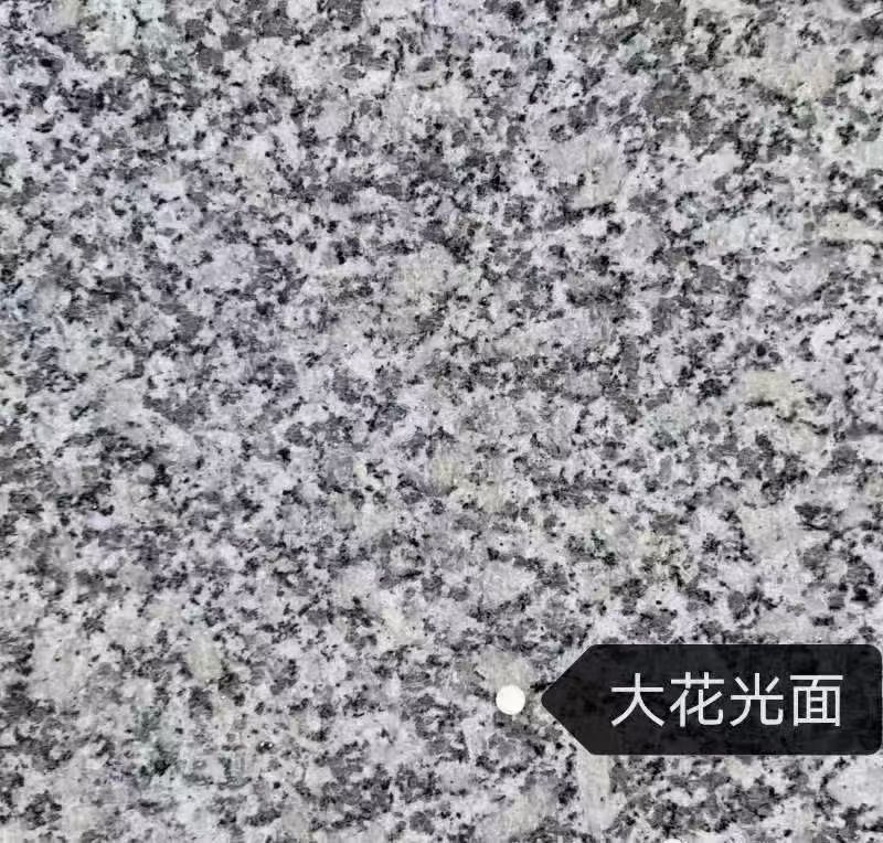 玉溪 芙蓉白（芝麻白大花）光面