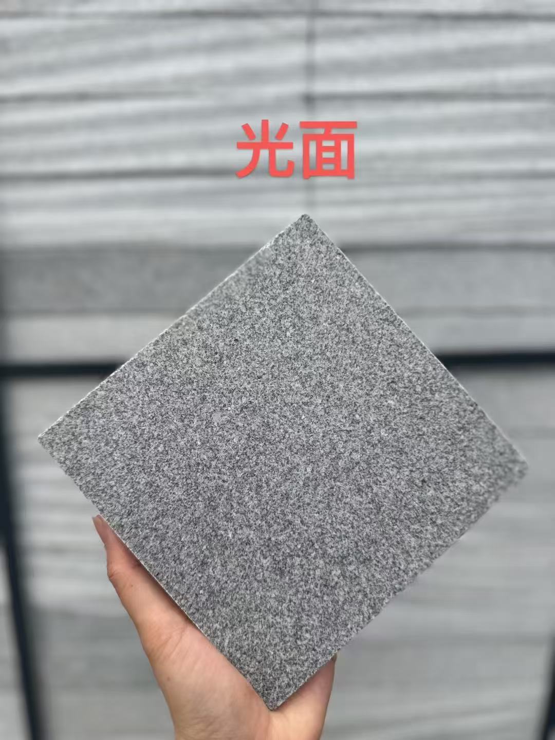 玉溪 芝麻灰光面