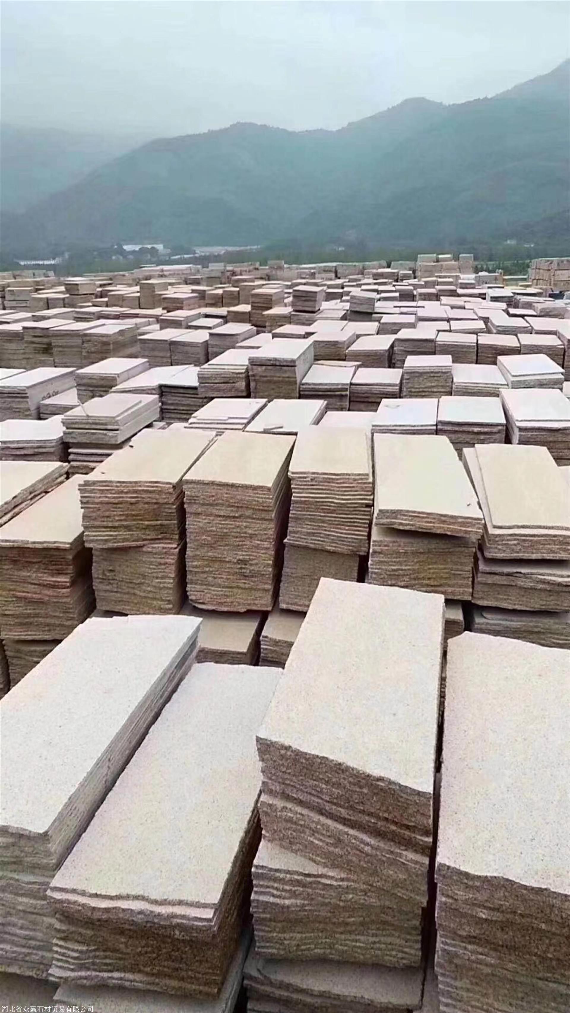 玉溪黄金麻石材产地