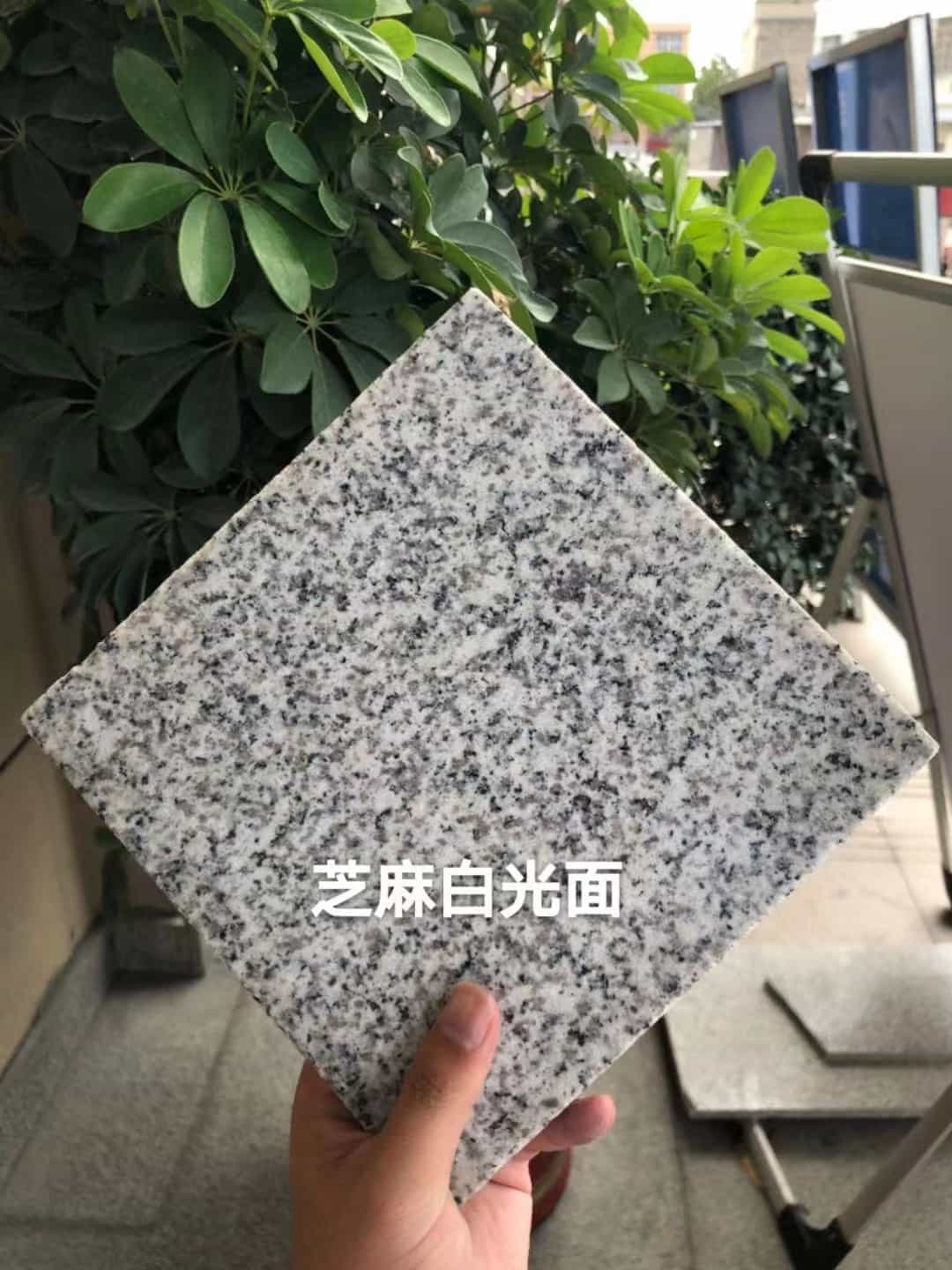 玉溪芝麻白石材用途及优势介绍