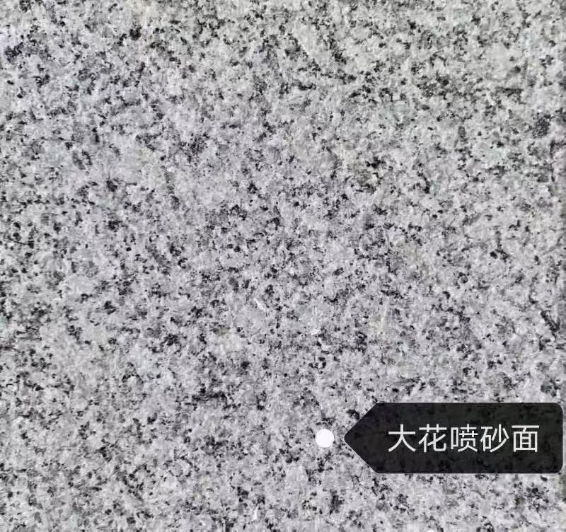 玉溪 芙蓉白（芝麻白大花）荔枝面