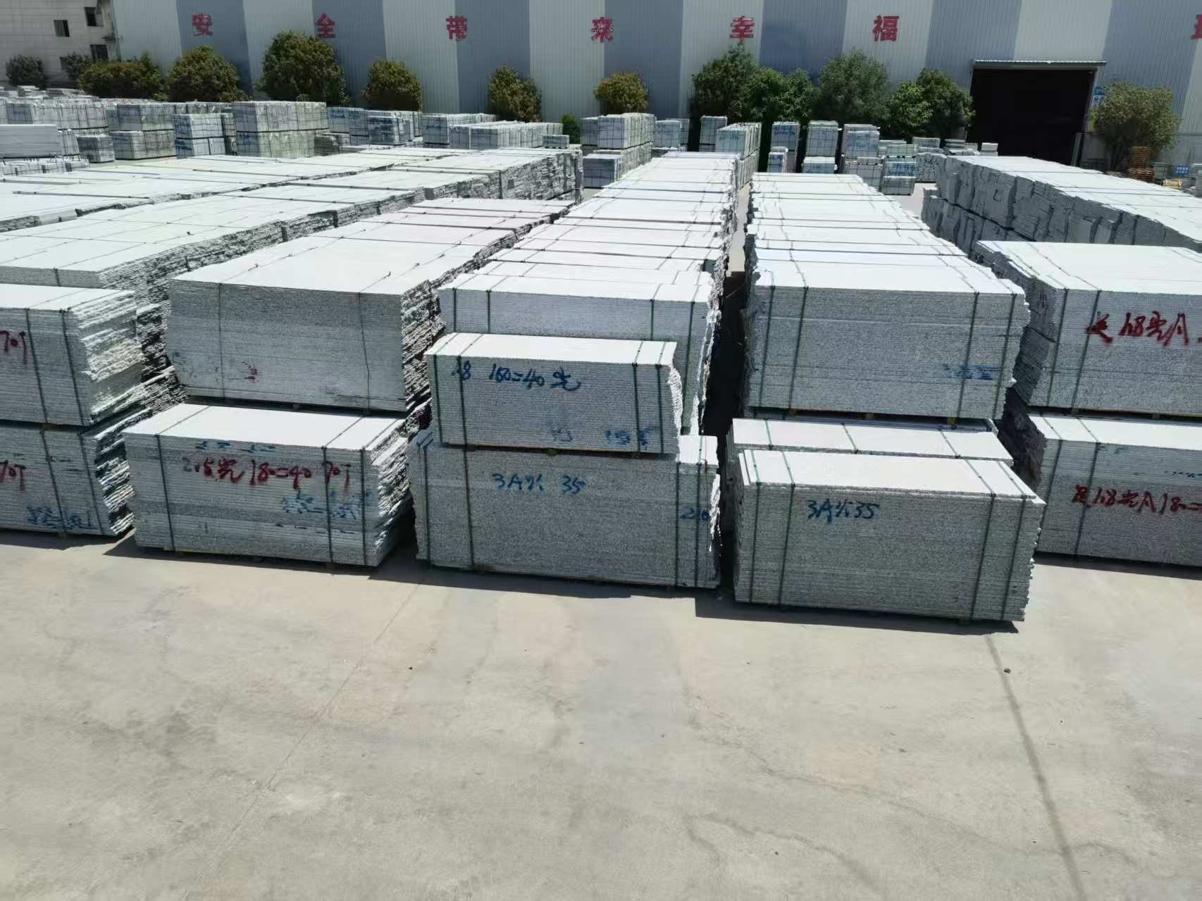 玉溪芙蓉白半成品-毛板